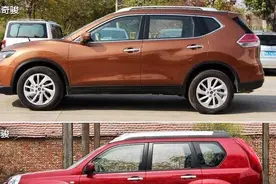 老款奇骏和新款奇骏到底有什么区别呢？看后为国产品牌感到汗颜视频封面