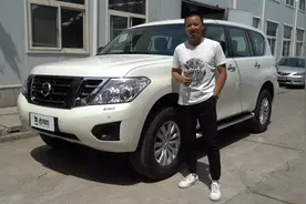 吊打陆巡 普拉多！全尺寸硬派SUV才卖52万！日产途乐4.0到底怎么样？视频封面