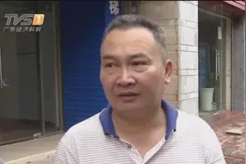 中山坦洲：商铺凌晨火灾6人遇难 专责小组调查原因