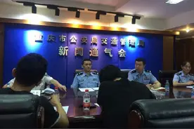 重庆放宽使用机动车原号条件，号牌使用一年可申请保留图片