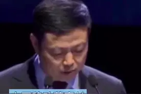 中国移动发布#5G 时间表：超50个城市年内商用，2020年5G覆盖所有地级城市视频封面