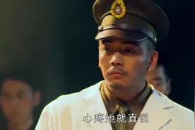 在黎明之前：保密局给刘佳宁被注射致幻剂，站守安身份差点暴漏！