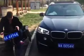 00544动动我试试，44944试试就试试