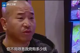 刘能带伊一吃东北烤串，吐槽伊一好吃羊腰子，豪气喝酒一杯干视频封面