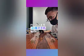 从手机里p条街送你！#picsart教程 #p图@抖音小助手