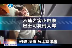 男儿有泪不轻弹，只是没到伤心处，这话不全对，疼也能让一个成年男子泪流不止