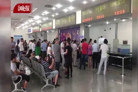 北京机动车牌选号扩至20选1 100秒内做决定视频封面