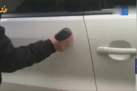 259项专业检测：记者实地瓜子二手车检测流程视频封面