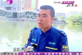 暑假来临！防溺水知识要掌握，这几个急救方法简单又好学