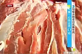 酱牛肉有窍门，看老师傅如何制作回民酱牛肉，浓郁软烂不停口