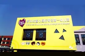 青岛最土豪学校排行榜Top10！从幼儿园开始就给跪了！图片