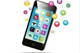 2015年度宝鸡通信行业 融合发展典范奖图片