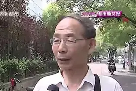 超市拒收1元、5毛现金！这种钱真的不流通了？专家权威解答视频封面