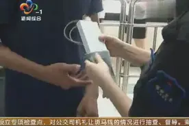 武汉地铁安检升级 超2万毫安充电宝禁带