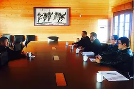 乐余法庭与永联村座谈图片