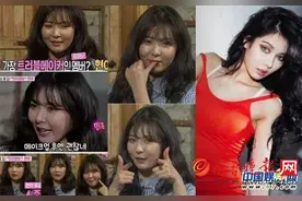 韩星金泫雅疑整容未消肿照片流出 大妈变少女图片
