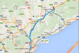 血泪凝精华 巴塞罗那拉罗卡购物村攻略图片