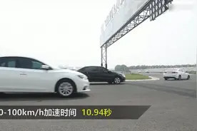 荣威i6、朗逸、轩逸 、领动加速对比 到底谁更快视频封面