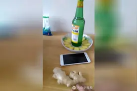 夏天吹空调酸痛 这样做可以起到缓解作用视频封面