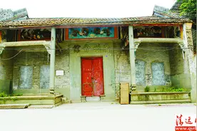 千年古邑浛洸：商贾云集地 姓氏冠南粤图片