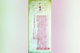 上李水库大坝 记录九十载城市变迁图片