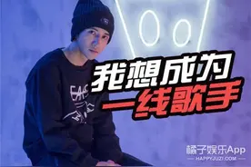 讲了5年段子的薛之谦，终于认真的说了几句话...想哭图片