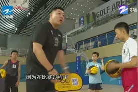 大牌云集专业教学，广厦男篮助力黄龙篮球课视频封面