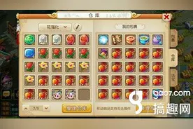 搞趣网：梦幻西游手游魔王寨必杀技怎么样 最爆炸攻略图片