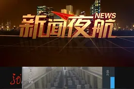 难道你都不脸红吗？男子趁女子熟睡掀开裙子拍照，受到法律严惩！