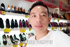 比微信支付宝还好用的收钱码？农业银行收款码，真的好吗？视频封面