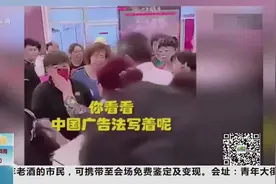 炒作？大爷拿13元买车，4S店发公告：愿担责，只卖12.98元视频封面