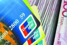 信用卡“以卡养卡”，一般人你玩不转，坑的就是你！