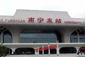 南宁东站地铁站真容曝光！看过的人都说美！美！哒！图片
