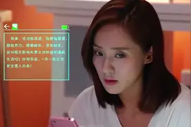 男朋友是个警察遭到父亲反对，父亲的过往不光彩，曾是诈骗犯！视频封面