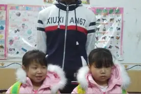 4岁双胞胎姐妹不慎落水 好心少年路过及时施救化险为夷图片
