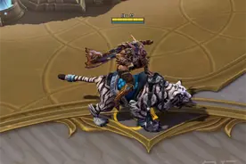 希尔瓦娜斯风暴游侠将军 皮肤配色坐骑搭配图片