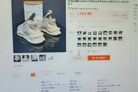 十年淘宝店主亲自示范如何网络找一件代发货源，新手小白速来围观视频封面