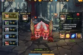 天堂战记天空之塔通关攻略 搭配是关键图片