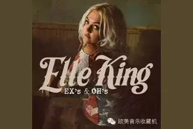 欧美音乐收藏机这是给你的晚安曲NO.33图片