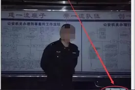 「技术贴」如何处理模糊车牌号？干货，这样的PS技术你会么？图片