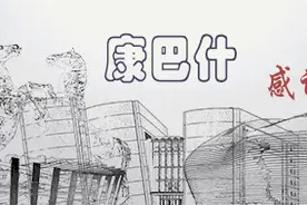 便民｜康巴什民政局有份礼物要送给要结婚的你们图片