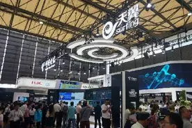 中国电信转型最新成果亮相2017MWC图片