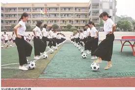 奔跑吧少年！国际友城青少年足球邀请赛今日在眉山开幕图片