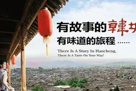 市旅游委举行中层干部竞聘竞岗大会图片