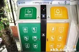 自动通知环卫工来清理 垃圾桶不再“爆仓”图片