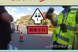 这是真的：蛋黄派内含有酒精，会短时间在口中停留，不会进入血液#酒驾 #安全