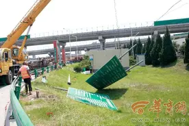 西铜一级路聂冯、梁村收费站终于撤站了图片