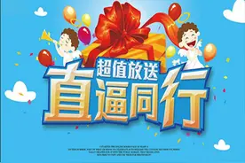 17款丰田霸道柴油版价格配置及图片解析 直逼同行大放送！图片