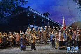 歌剧《红军不怕远征难》在京上演图片