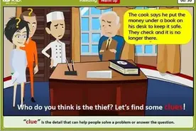 VIPKID中国首家小学托福备考在线课程上线图片